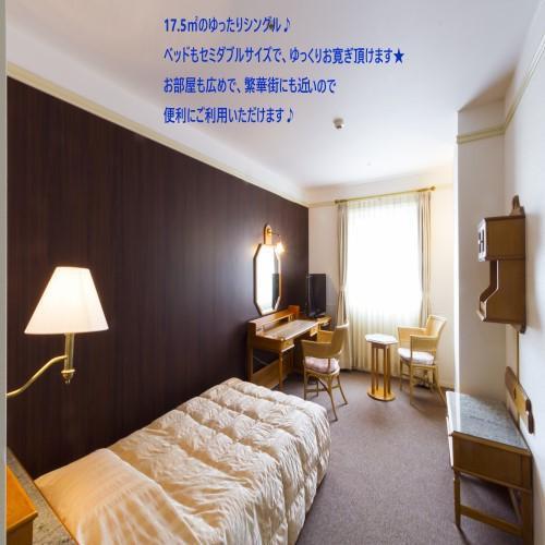 Hotel Merieges Miyazaki Eksteriør bilde