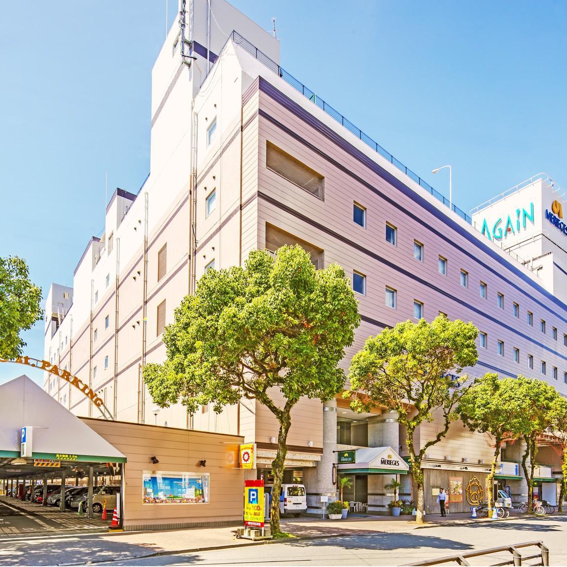Hotel Merieges Miyazaki Eksteriør bilde